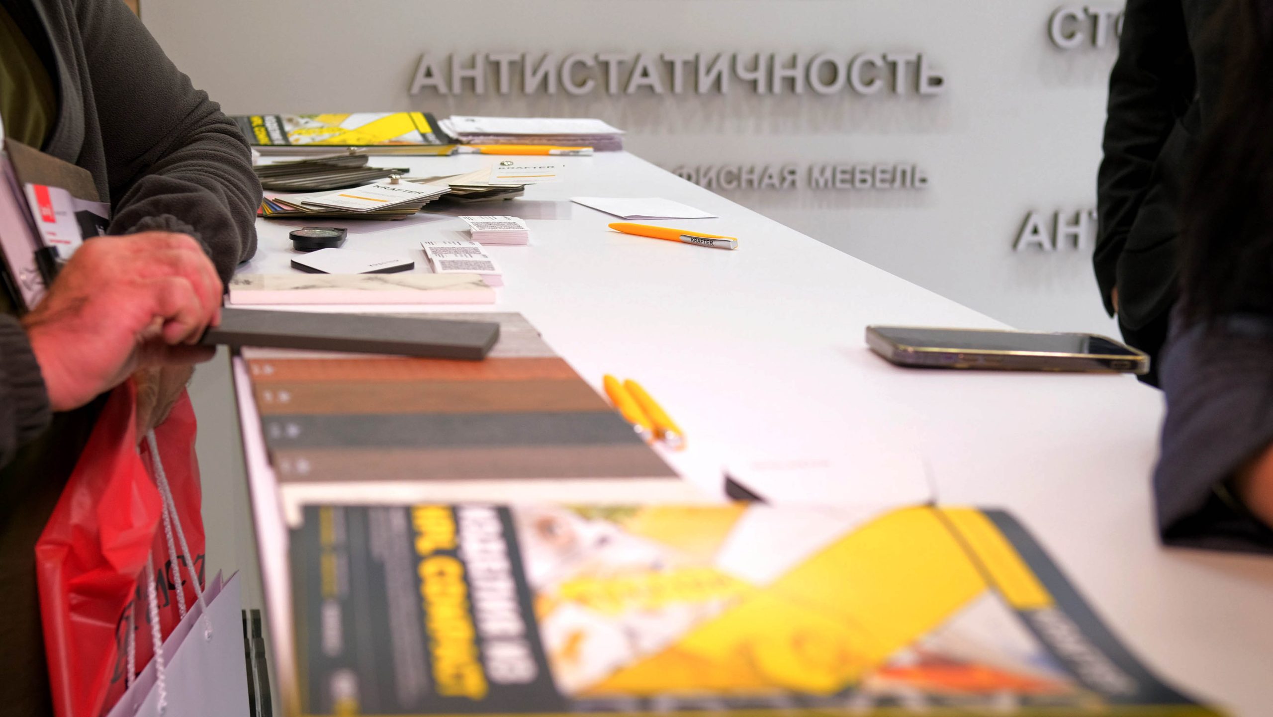 Крафтер KRAFTER выставка Мебель 2023 Москва Экспоцентр